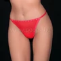 Kép 1/2 - Poppy Jade Tüll Tanga, Piros