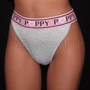 Kép 2/2 - Poppy Sporty tanga, Szürke